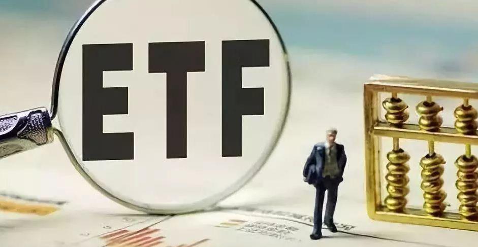女股神 仍看好科技股 预计大宗商品将大幅回调etf 华盛通