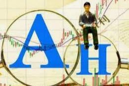 AH股追踪丨A股成交额近四万亿再创记录！亿华通H股涨超14%，A股涨超12%