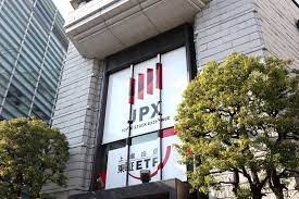 日股創近33年新高分析料年底前仍有10%上升空間- RTHK