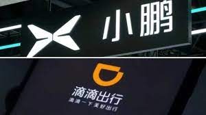 小鹏收编滴滴“造车”：1+1能否大于2？_合作_品牌_运营