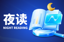夜讀 | 洪灝：美元繼續走弱是大概率事件，港股下半年有新高