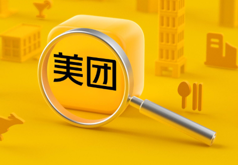 港股異動 | 中資券商股集體走強，弘業期貨漲近7%