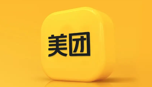 美團AI轉向，前字節視覺模型AI平臺負責人潘欣加入