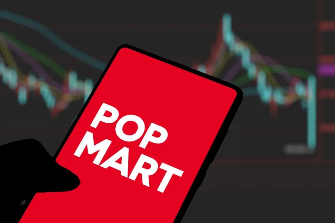 两天跌去千亿，谁在做空泡泡玛特？