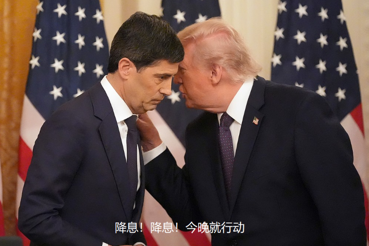 金礦ETF將比黃金漲勢更勁？美聯儲加息落地難，這十大資產值得重點關注