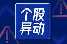 港股异动 | MINIMAX-W再升逾5%，本周累升20%；北水8月大幅净买入该公司逾100亿港元